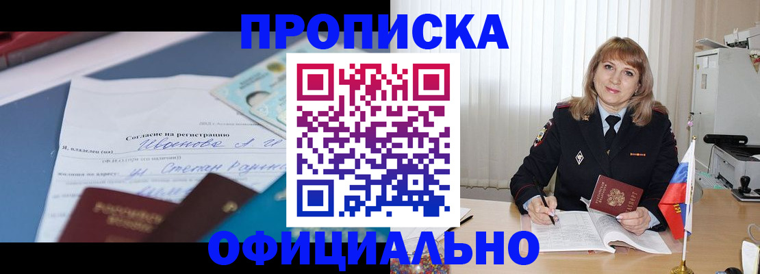 форма 3 в Кингисеппе